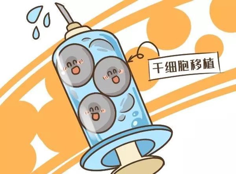 无偿献血，让爱流淌在血液中