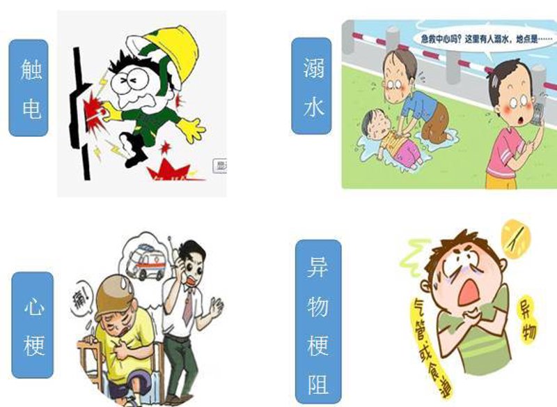 防城港市红十字会:温情背后的力量